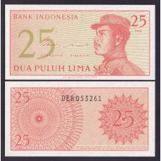 Индонезия 25 сен 1964г.